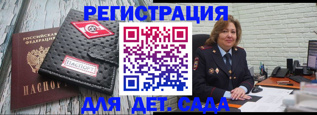 найти адрес прописки в Сарапуле