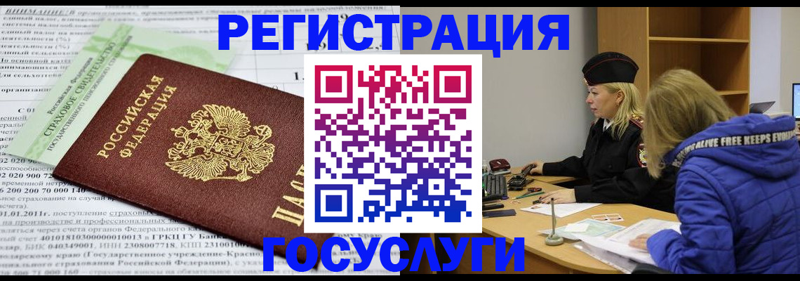найти адрес прописки в Сарапуле