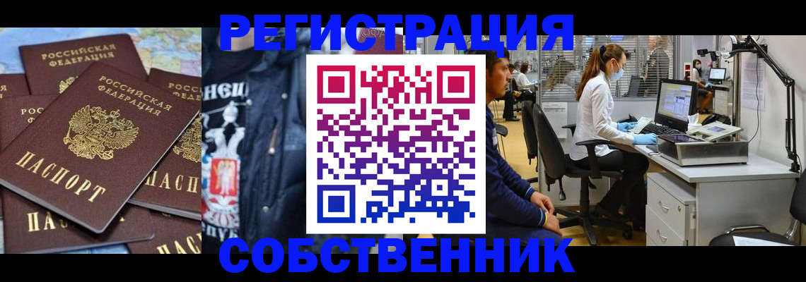 форма 3 в Сарапуле